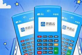 南雄POS机办理